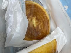 -好利来(南塔店)