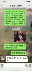 -盘子女人坊古装写真摄影(南京总店)