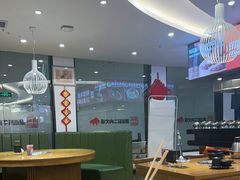 -高兴一锅潮汕鲜牛肉火锅(银座店)