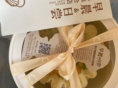 -迦南的早晨蛋糕甜品集合店