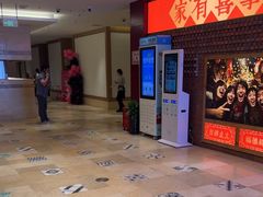 -云天楼国鼎喜宴中心(国鼎店)