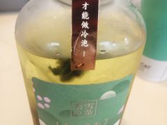 -奈雪的茶(石厦时代广场店)