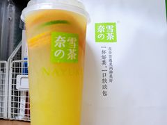 -奈雪的茶(红谷滩万达广场店)