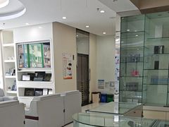 -泰康拜博口腔·二级专科医院(种植·正畸·修复·联合中心)