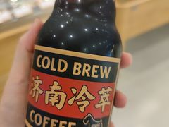 -石头先生的烤炉(济南领秀城贵和店)