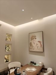 -普洛蒂亚·科技美肤中心