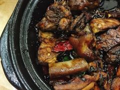 -新记肉骨茶