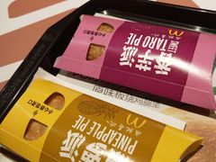-麦当劳(阳朔益田西街店)