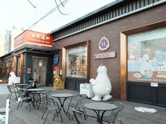 -百年义利(北兴路店)