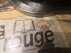 -燚店·铁板鱼蛙·烤肉·烤串(北新桥店)