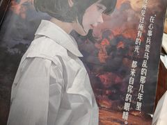 -剧狐剧本杀·月球探案馆(人民广场1号店)
