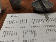 -静一餐厅·湖北菜(前门创始店)