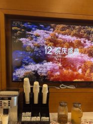 -苏亚医美·高端注射明星整形机构