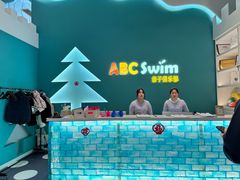 -ABC Swim亲子游泳俱乐部(河西店)