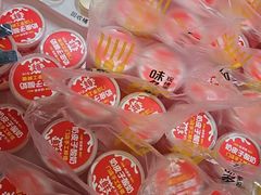 -味多美蛋糕(金顶街店)