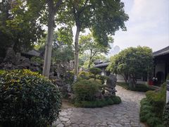 -南京中国近代史遗址博物馆(南京总统府)