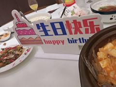 -沪华海鲜大酒楼(南汇店)