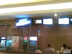-星美国际影商城(虹口店)