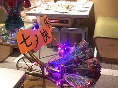 -海底捞火锅(八佰伴店)