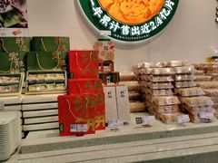 -泸溪河桃酥(西直门凯德店)