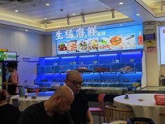 -启东小海鲜(庄先湾路1号店)
