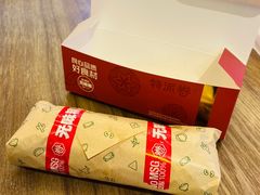 -特派卷·老北京烤鸭卷(合生汇购物中心店)