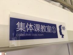 -七色光