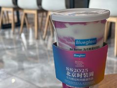 -Blueglass酸奶(财富购物中心店)