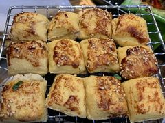 姚贵文烘烤建水豆腐-雀舞·私食(凯德店)