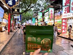 -清真军军绿豆糕(回坊总店)