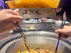 -山河屯铁锅炖·非遗铁锅炖(华强北店)