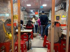 大堂-爱啊石花膏