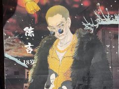 -剧狐剧本杀(徐汇1号店)