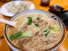 -小金鬼·煎饺·鸽子汤
