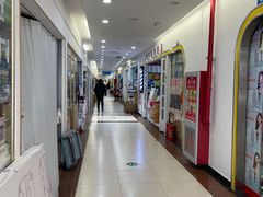 -三旗百汇商品城