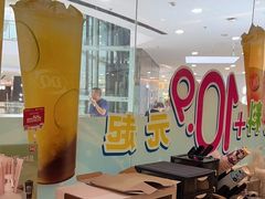 -DQ·蛋糕·冰淇淋(河东万达店)
