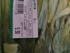 -瑞和泰超市(传媒店)