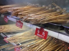 -钢管厂五区小郡肝火锅串串香(总店)