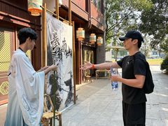 -齐云一楼土菜馆