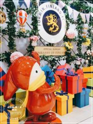 -幻贝家儿童乐园(哈尔滨王府井店)
