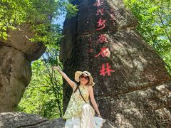 -汤旺河林海奇石景区