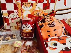 -C+ cake shop(天河南一路小区店)
