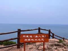 -鹿嘴山庄