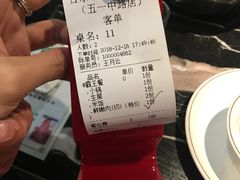 -古乐牛香·鲜牛肉牛杂火锅(五一中路店)