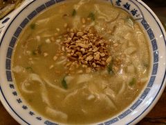 -老雒阳面馆·水席(定鼎门店)