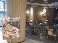 -桔子酒店(天津五大道店)