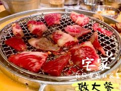 -BARBECUE烤肉屋
