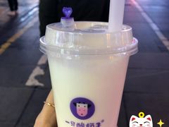 原味酸奶紫米露-一只酸奶牛(八一路店)