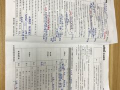 作品-中公教育考公考编教招考研(广东罗湖校区)