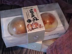 -可莎蜜兒(浦沿店)
